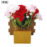 ポップギャラリー(POPGALLERY) カーネーション垣根スタンドセット TE1-1396 1セット（直送品）