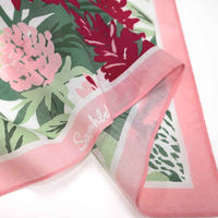 三陽商事 風呂敷 Sarahbel the timeless 367673 1個（直送品）