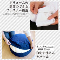 フレックス販売 ビーズクッション クッション 極小ビーズ 幅55cm ネイビー 415017 1個（直送品）