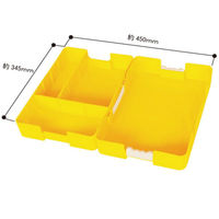 デビカ お道具箱 つながるパッチンおどうぐばこ 手さげ付き a4 プラスチック 小学校 イエロー 427482 1個（直送品）