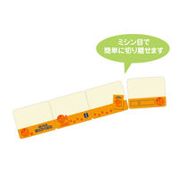 デビカ 付箋 らいおんロールふせん メモ よいこのおどうぐばこ 427524 1個（直送品）