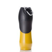 ルークラン 給水器 ループ ステンレスボトル L 750ml 犬 散歩 ペット用 イエロー 432919 1個（直送品）