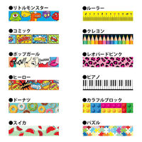 ルークラン 首輪 小型犬 XS マックス&モーリー 迷子札 犬 ポップガール 437585 1個（直送品）