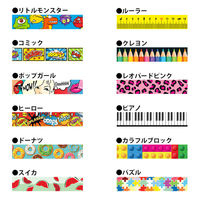 ルークラン リード 犬 L マックス&モーリー 大型犬 1.2m ルーラー 437649 1個（直送品）