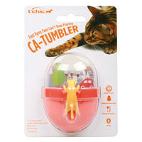 ルークラン おもちゃ 猫 エルシック キャットタンブラー おやつ 知育 マウス 440049 1個（直送品）