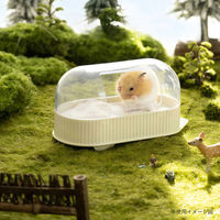 ルークラン 砂浴び 小動物 ミオファン バスルーム イエロー ハムスター 鳥 ペット 441447 1個（直送品）