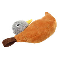 ルークラン おもちゃ 犬用 ループ フレンディ ぬいぐるみ 噛む ペット ブラウン 447486 1個（直送品）