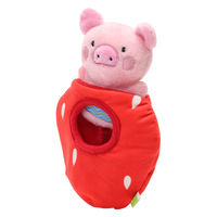 ルークラン ループ おもちゃ 犬 ROOP バブー 噛む ぬいぐるみ フルーツ ペット ベリー 447573 1個（直送品）