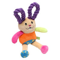 ルークラン ループ おもちゃ 犬 ROOP バブー 噛む ぬいぐるみ 動物 ステラ 447578 1個（直送品）