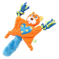 ルークラン ループ おもちゃ 犬 ROOP バブー 噛む ぬいぐるみ 動物 レプル 447580 1個（直送品）