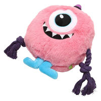 ルークラン おもちゃ 犬用 ループ フレンディ L モンスター ぬいぐるみ 噛む ペット マイロ 447618 1個（直送品）