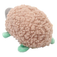 ルークラン おもちゃ 犬用 ループ フレンディ ヘッジホッグ ぬいぐるみ 噛む ペット 447682 1個（直送品）