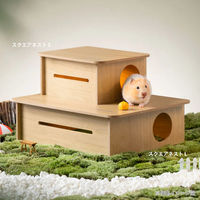 ルークラン ケージ ハムスター ミオファン DIYハウス スクエアネスト S 457598 1個（直送品）