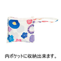 美研繊維 エコバッグ 撥水エコバッグ マチ付き ホワイトA 458803 1個（直送品）