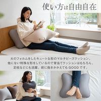 フレックス販売 ビーズクッション コアラ 44×53cm ブラウン 459198 1個（直送品）