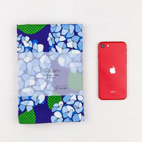 美研繊維 クッションカバー あそ美心 45×45cm 夏しずく 460562 1個（直送品）