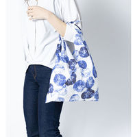 美研繊維 エコバッグ あずまトート オーガニックコットン 椿 461467 1個（直送品）