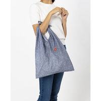 美研繊維 エコバッグ あずまトート オーガニックコットン 椿 椿濃 461475 1個（直送品）