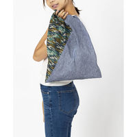 美研繊維 エコバッグ あずまトート オーガニックコットン 椿 迷彩 461477 1個（直送品）