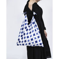 美研繊維 エコバッグ あずまトート ドット 綾 461479 1個（直送品）