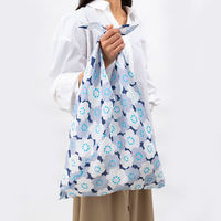 美研繊維 エコバッグ あずまトート 花柄 椿ならび 461489 1個（直送品）