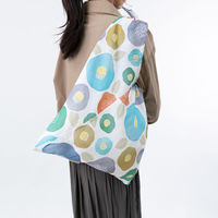 美研繊維 エコバッグ あずまトート 花柄 椿きなり 461492 1個（直送品）