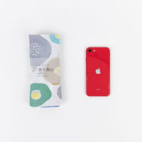 美研繊維 エコバッグ あずまトート 花柄 京椿 461493 1個（直送品）