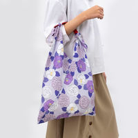 美研繊維 エコバッグ あずまトート 花柄 京の花 461497 1個（直送品）