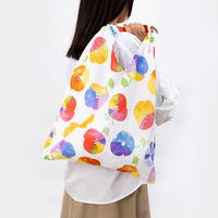 美研繊維 エコバッグ あずまトート 花柄 虹 461499 1個（直送品）