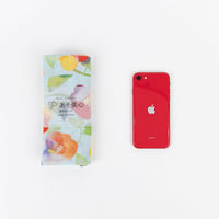 美研繊維 エコバッグ あずまトート 花柄 椿水色 461500 1個（直送品）