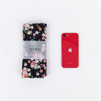 美研繊維 エコバッグ あずまトート 二越ちりめん 夜桜 462038 1個（直送品）