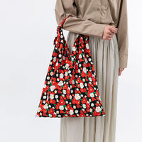 美研繊維 エコバッグ あずまトート 二越ちりめん 春 462040 1個（直送品）