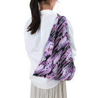 美研繊維 エコバッグ あずまトート 二越ちりめん 藤 462042 1個（直送品）