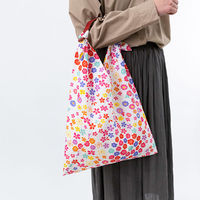 美研繊維 エコバッグ あずまトートオーガニックコットン 小花 462048 1個（直送品）