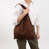 美研繊維 エコバッグ あずまトート 小柄 かくれ千鳥 京小紋 462056 1個（直送品）