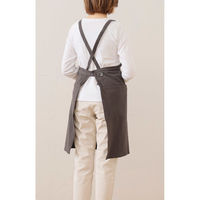 デュプリュス エプロン atelier Nuuit ウォッシュドコットン クロスエプロン ブラック 464574 1個（直送品）