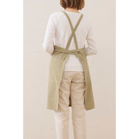 デュプリュス エプロン atelier Nuuit ウォッシュドコットン クロスエプロン ドライハーブ 464581 1個（直送品）