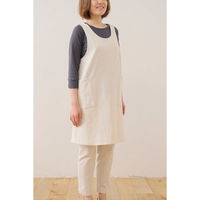 デュプリュス エプロン atelier Nuuit ウォッシュドコットン クロスオーバー ナチュラル 464590 1個（直送品）