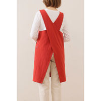 デュプリュス エプロン atelier Nuuit ウォッシュドコットン クロスオーバー ブリックレッド 464596 1個（直送品）