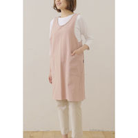 デュプリュス エプロン atelier Nuuit ウォッシュドコットン クロスオーバー ペールピンク 464597 1個（直送品）