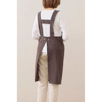 デュプリュス エプロン atelier Nuuit ウォッシュドコットン Hタイプエプロン ブラック 464608 1個（直送品）