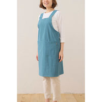 デュプリュス エプロン atelier Nuuit ウォッシュドコットン Hタイプエプロン ブルー 464609 1個（直送品）