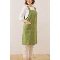 デュプリュス エプロン atelier Nuuit ウォッシュドコットン Hタイプエプロン グリーン 464610 1個（直送品）
