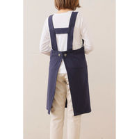 デュプリュス エプロン atelier Nuuit ウォッシュドコットン Hタイプエプロン ネイビー 464613 1個（直送品）