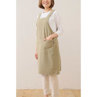 デュプリュス エプロン atelier Nuuit ウォッシュドコットン Hタイプエプロン ドライハーブ 464614 1個（直送品）