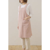 デュプリュス エプロン atelier Nuuit ウォッシュドコットン Hタイプエプロン ペールピンク 464617 1個（直送品）