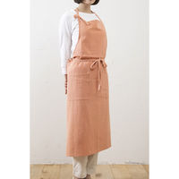 デュプリュス エプロン atelier Nuuit ウォッシュドコットンライト フルプエプロン コーラル 464620 1個（直送品）