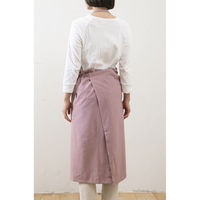 デュプリュス エプロン atelier Nuuit ウォッシュドコットンライト フルプエプロン ライラック 464623 1個（直送品）