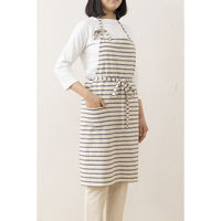 デュプリュス エプロン atelier Nuuit 綿麻ボーダーエプロン キナリ×ネイビー 464624 1個（直送品）