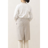 デュプリュス エプロン atelier Nuuit 綿麻ボーダーエプロン グレー 464627 1個（直送品）